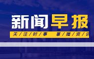 哈萨克斯坦农业部考察团访问我区并签署《中国新疆维吾尔自治区农业农村厅哈萨克斯坦农业部关于深化农业合作谅解备忘录》