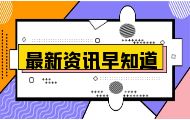 山西省推广探墒播种抗旱保苗技术