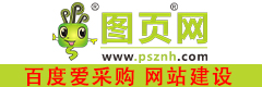 图页网