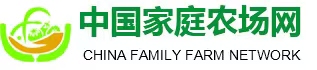 中国家庭农场网