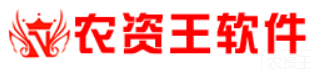 农资网软件